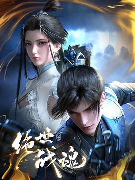 韩国我是歌手第一季